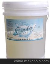 廠家直銷洗碗機(jī)專用廚房清潔劑 全國批發(fā)報(bào)價(jià)與產(chǎn)品優(yōu)勢