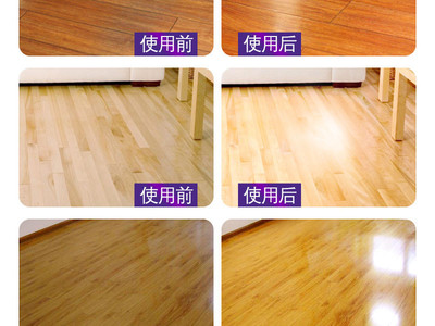 全面潔凈，守護(hù)地面光鮮——浦菲500ML地板凈清潔劑